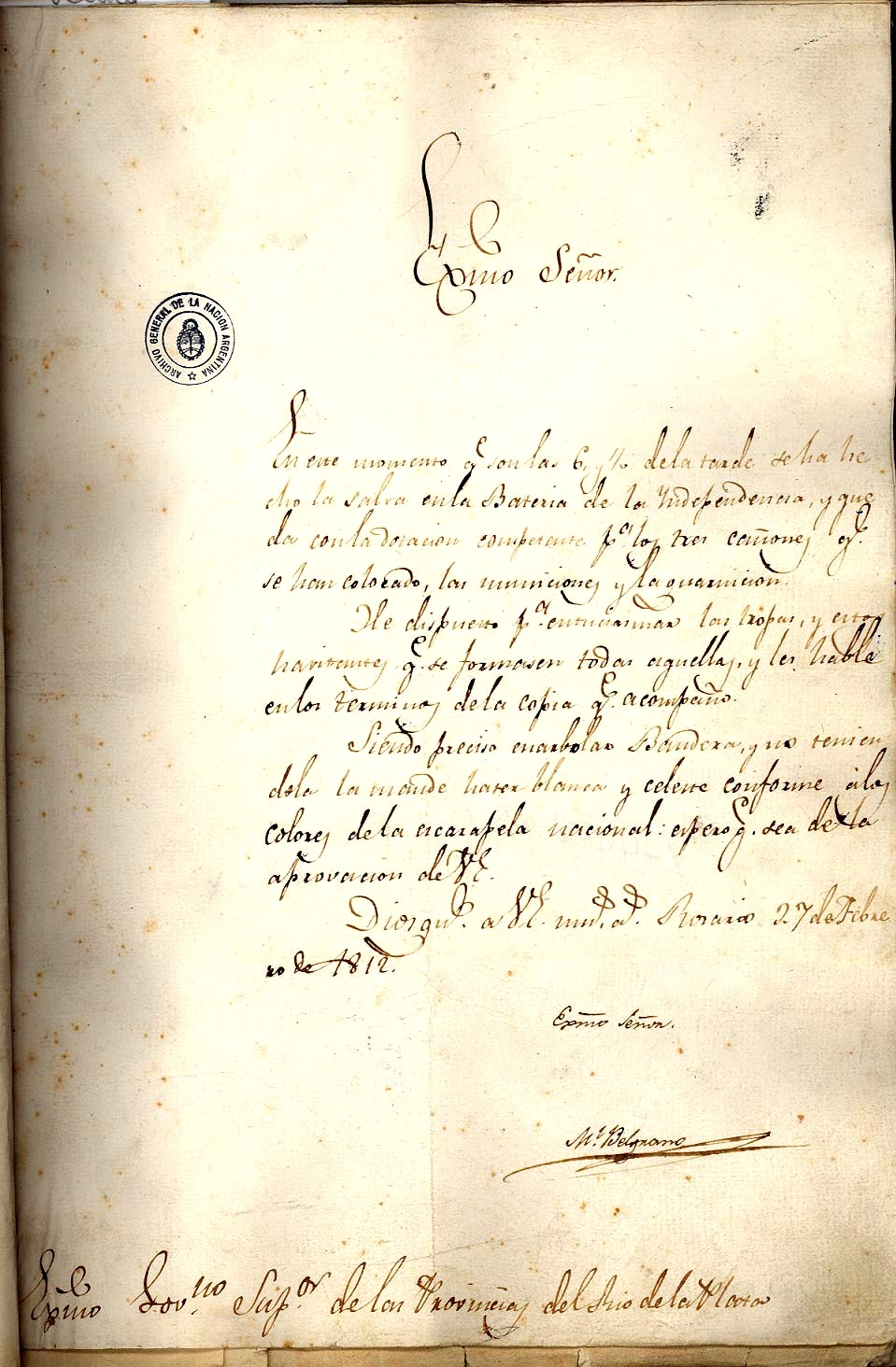 27 de Febrero de 1812 (2) ACTO CREADOR DE LA BANDERA NACIONAL